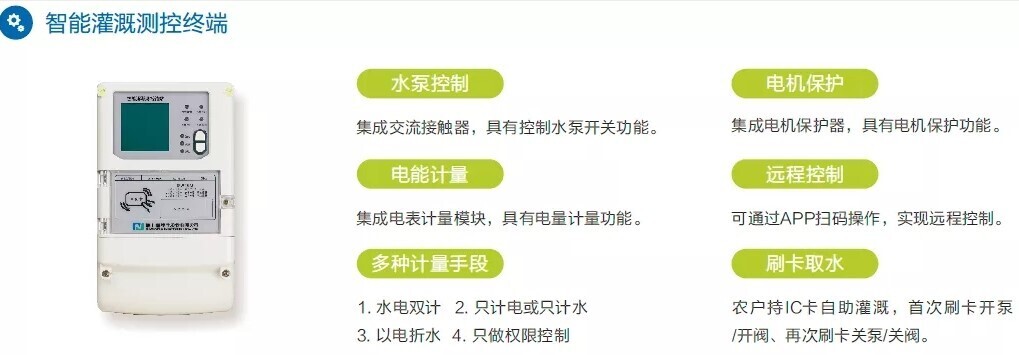 新開普攜智慧農(nóng)業(yè)解決方案亮相2021數(shù)字鄉(xiāng)村論壇（中國·鄭州）(圖3)