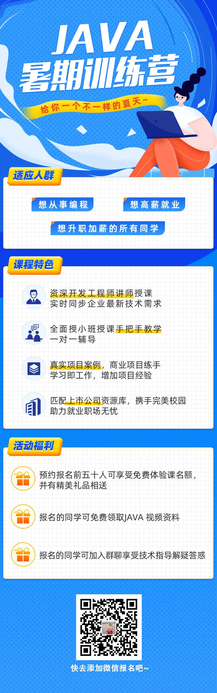 “粽”有萬種風(fēng)情，沒有你不行！你敢來，我敢送，福利不能停！(圖6)